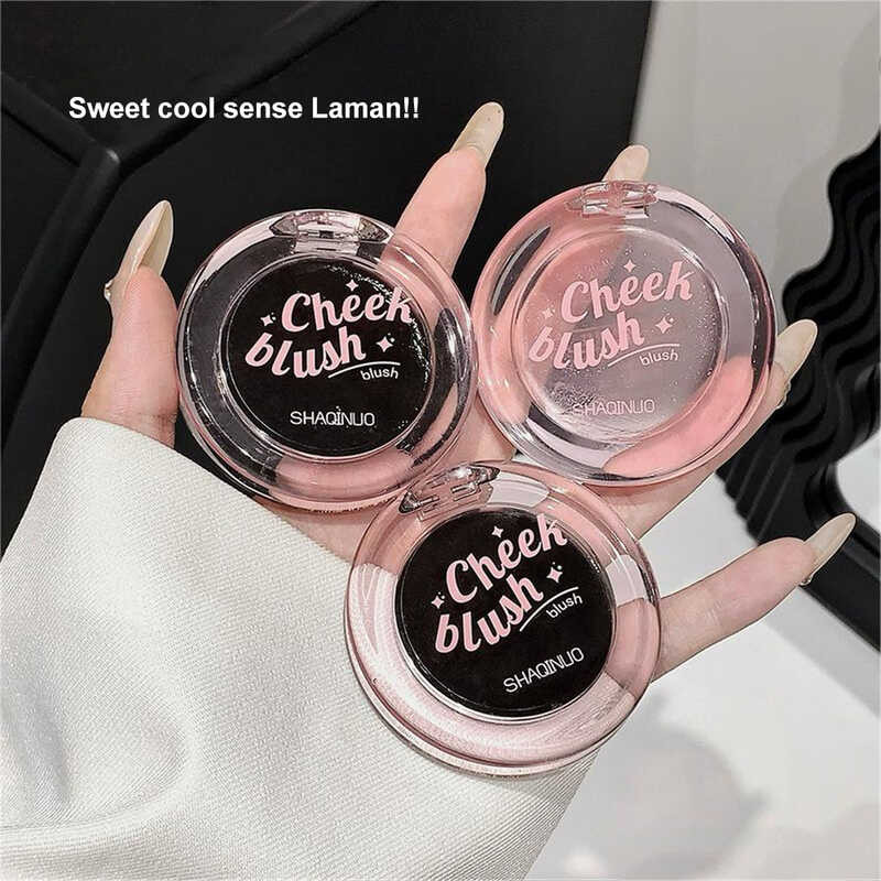 ▣ Bevy【Shaqinuo】บลัชออนอุณหภูมิแบบมหัศจรรย์ครีมคริสตัล