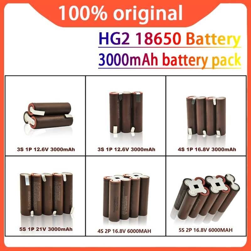 Hg2 18650ของแท้3000mah 6000Mah 3S 4S 5S 6S 8S 7.4V 12.6V 14.8V 18V 25.2V 29.6V สำหรับเชื่อมแบตเตอรี่