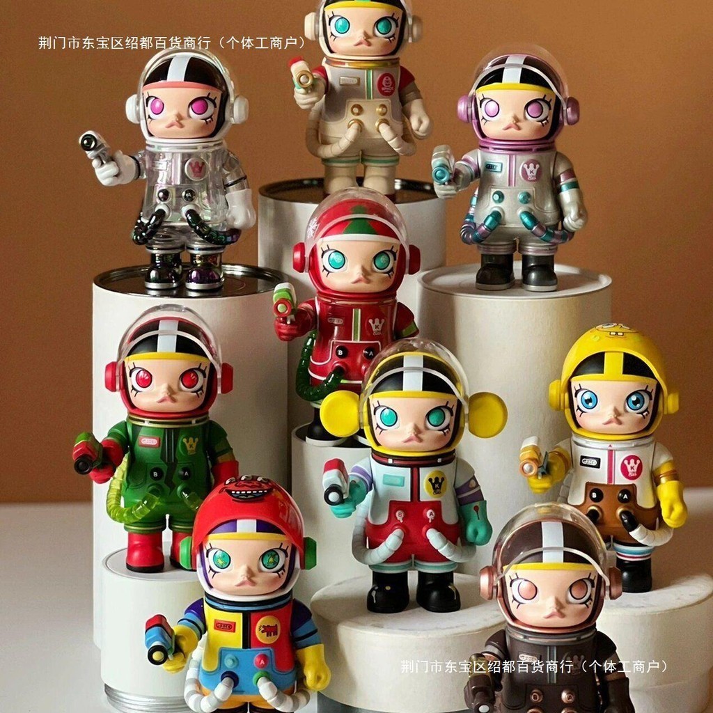 🎁 MEGA Collection Series MOLLY Bubble Jasmine Anniversary Astronaut Matt Blind Box Figure Internet
