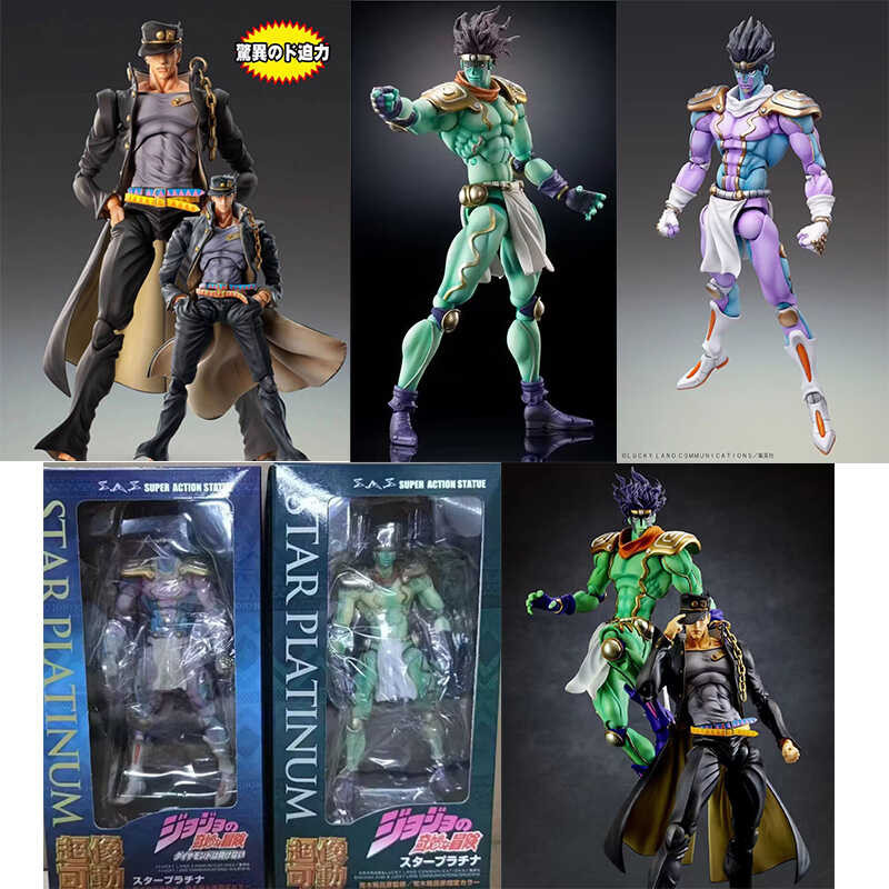 Jojo's Jojo Bizzare ADVENTURE รูป Jotaro Kujo Star Platinum Kujo Jotaro Group Action FIGURE ขอ 's