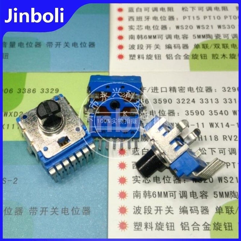 2PCS RK14 ประเภทแนวตั้ง Double B20K B203 7 Pin Power Amplifier ปริมาณเสียง Rotary Potentiometer ความ
