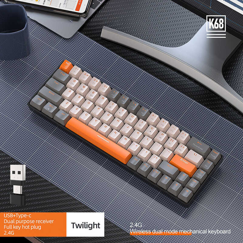 Wireless Dual-mode K68 Bluetooth-Compatible 5.0 Mechanical Gaming Keyboard Ergonomic 2.4G 68 Keys H