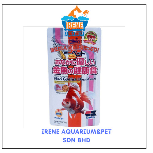 Hikari Goldfish Wheat-germ Mini Floating 200g