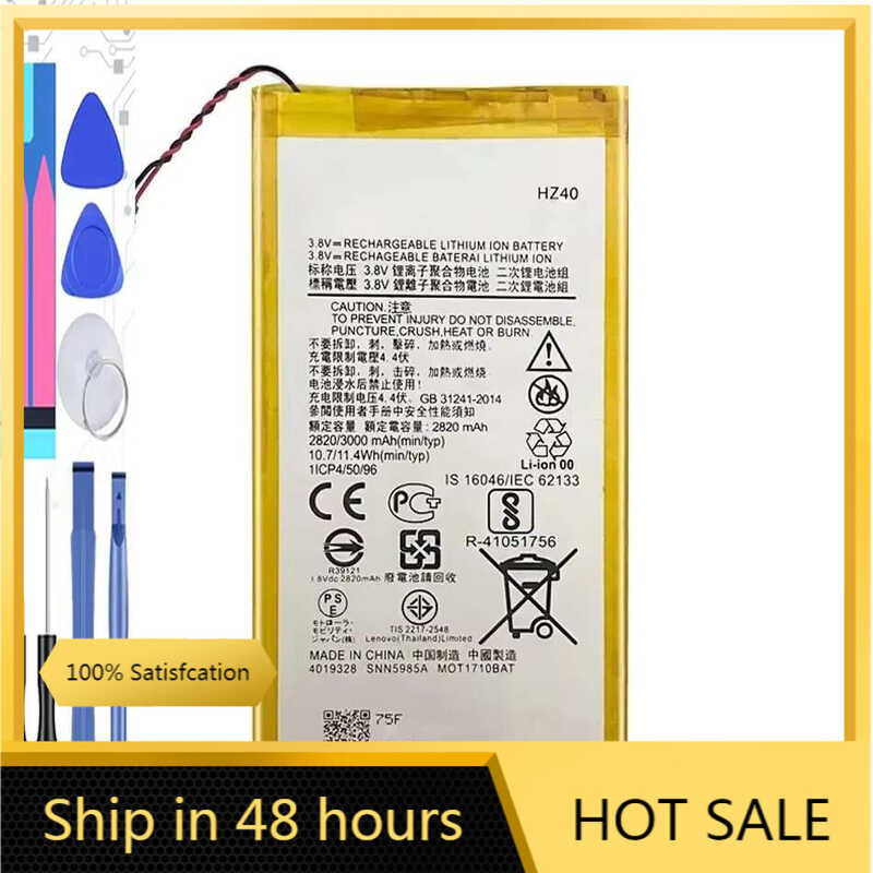 Reliable 3000mAh Battery for Motorola MOTO Z2 Play XT1710-08 XT1710 XT1710-06 XT1710-09 XT1710-11 HZ
