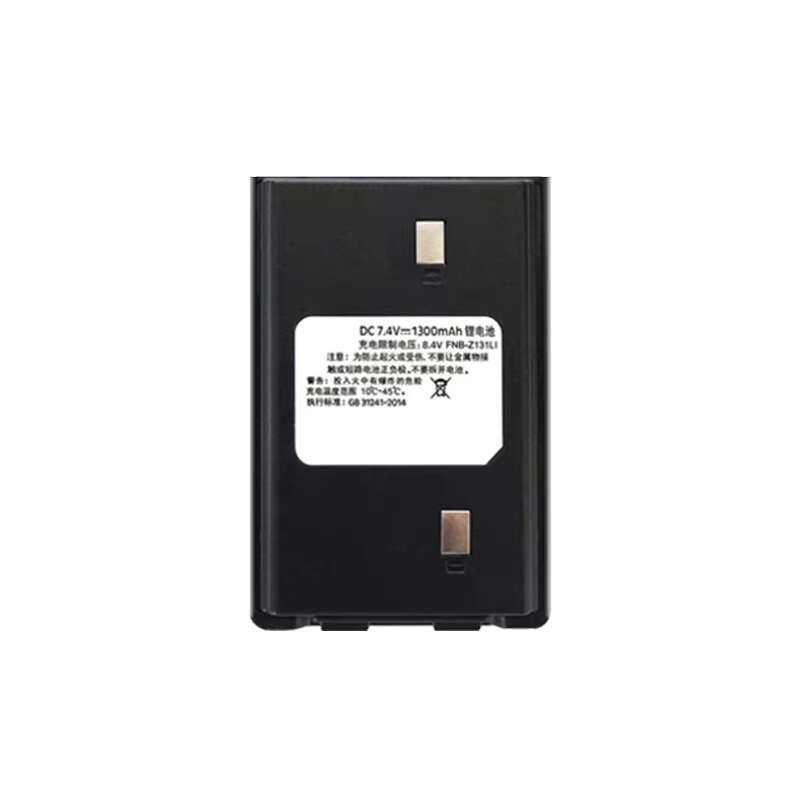 แบตเตอรี่ For Motorola SMP V8 V28 Two Way Radio SMP V8