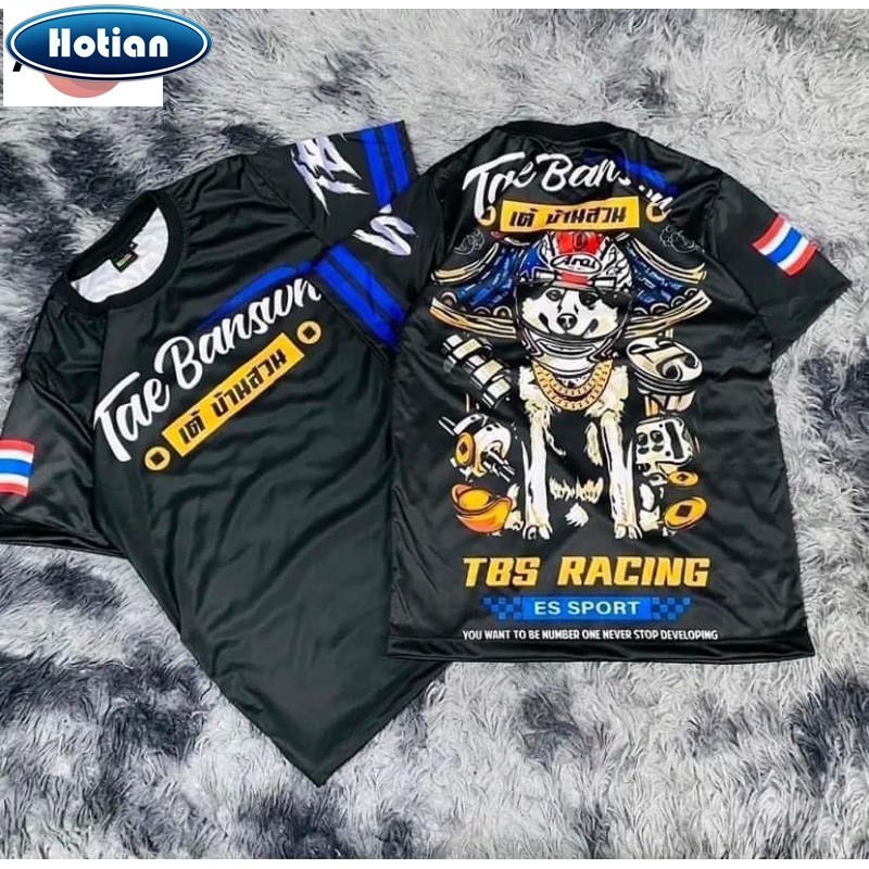เสื้อยืดเต้บ้านสวน-อภิชาติผ้าไมโคร