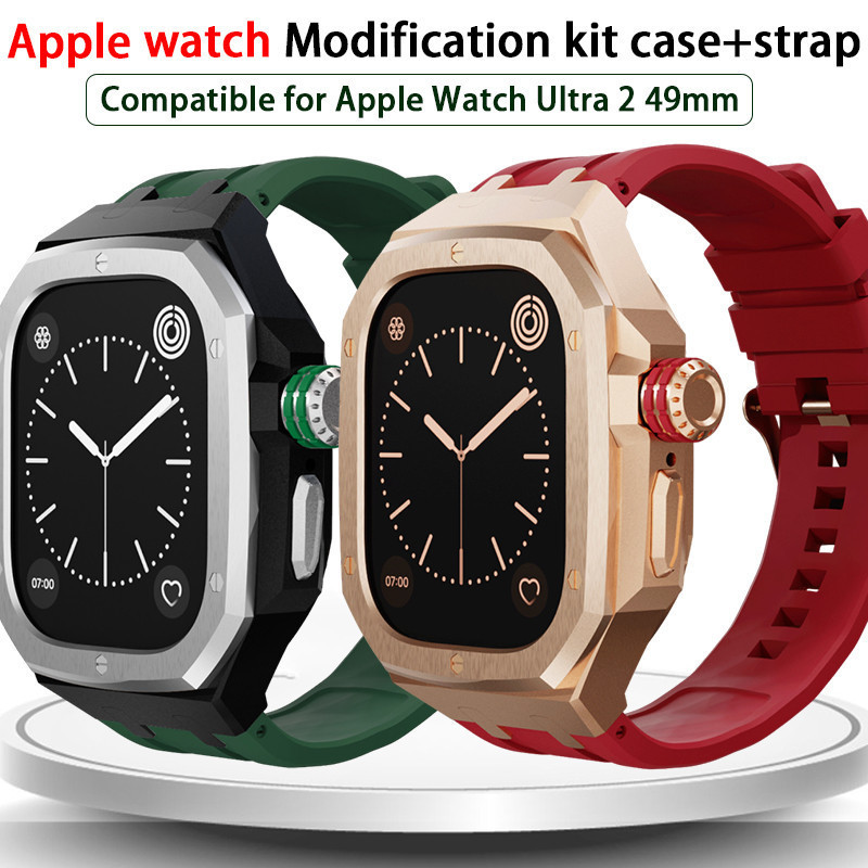 Luxury all inclusive modification kit case+silicone sport band steel strap compatible for Apple Wat
