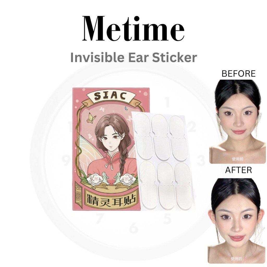 Ear Stick Ear Tape Ear Erector ที่มองไม่เห็นสติกเกอร์หู精灵 ซ่อนรูปร่าง耳贴