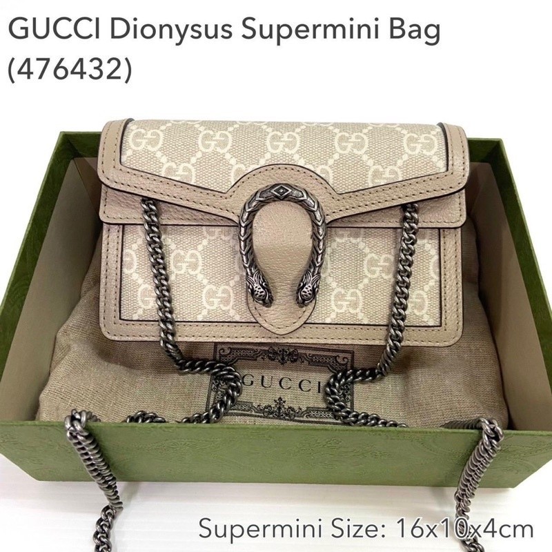 ♞,♘ถูกที่สุด ของแท้ 100% Gucci Dionysus supermini