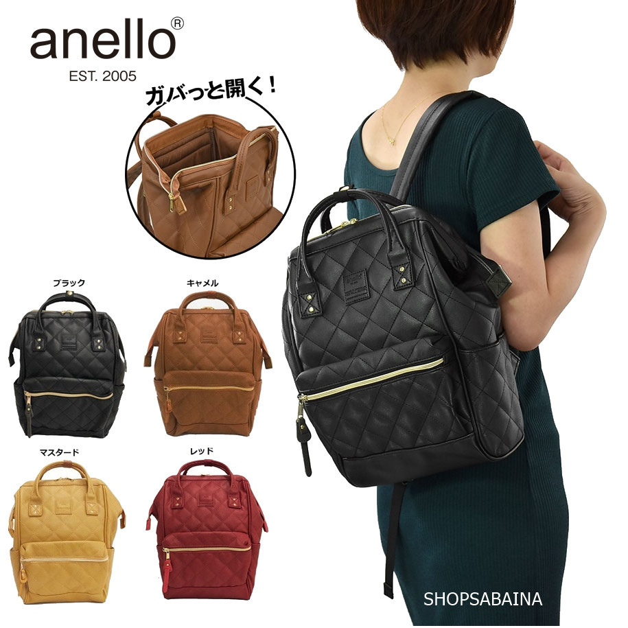 ♞Anello แท้100% Quilting PU Leather Backpack กระเป๋าเป้สะพายหลัง