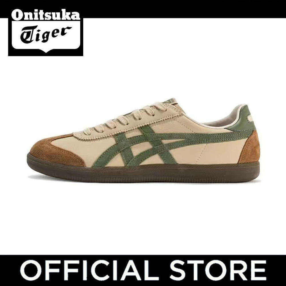 Onitsuka Tiger Tokuten Men and women shoes Casual sports shoes Brownish green【Οnitsuka store official】