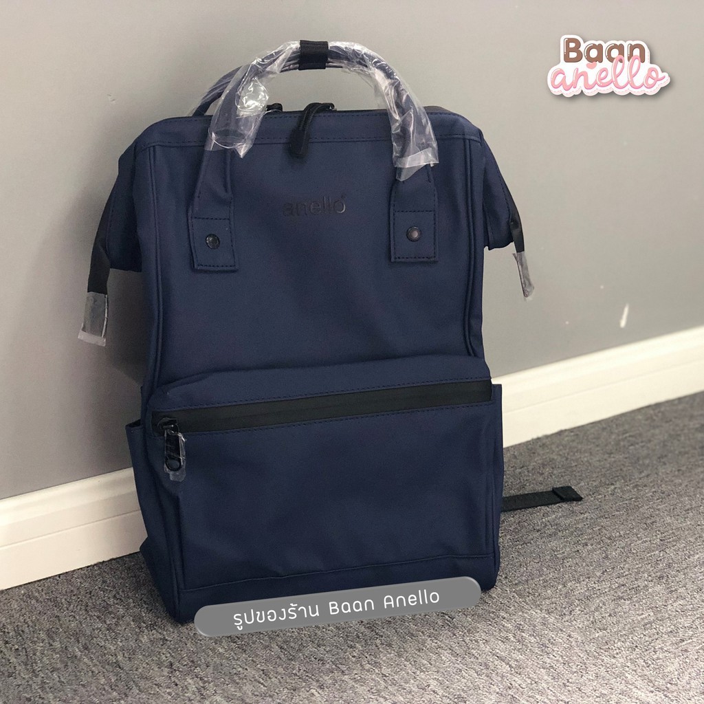 ♞,♘,♙️รุ่นกันน้ำ ของแท้Anello Mat Rubber backpack AT-B2811
