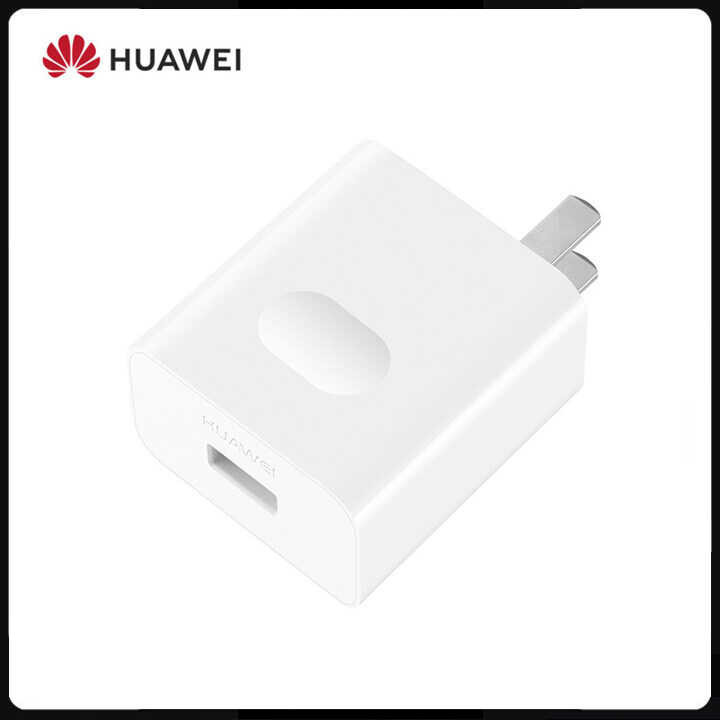 ❤ หัวชาร์จ Huawei Adapter หัวชาร์จเร็วสุด40w อะแดปเตอร์เดิน