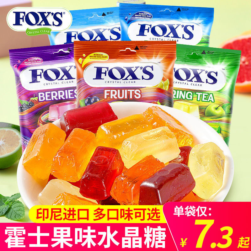 อินโดนีเซีย FOXS Crystal Candy Juice Mint Candy Bag 90g ผลไม้สารพัน Hard Candy Internet ของว่างคนดั