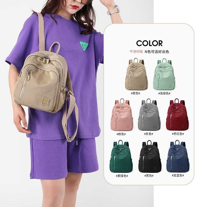 ใหม่ [Colorful Fox]กระเป๋าเป้สะพายหลัง สําหรับผู้หญิง ไนลอ