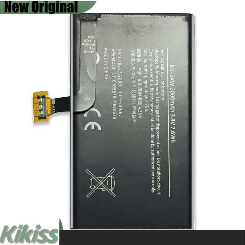 2000mAh Replacement Battery for Nokia Lumia 1020 EOS zoom Lumia1020 RM-876 RM-875 RM-877 RM 876 875 