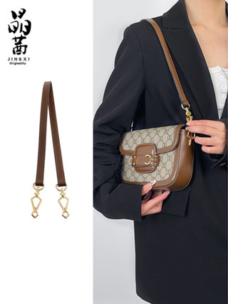 สายสะพายกระเป๋า อุปกรณ์เสริม แบบเปลี่ยน สําหรับ Gucci Gucci1…