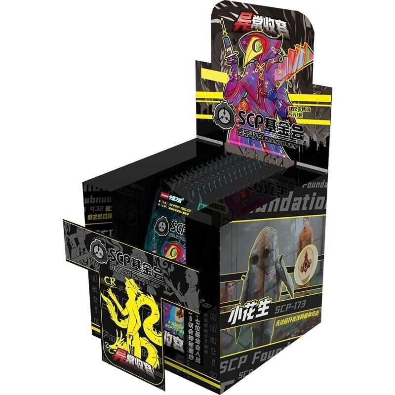 160ชิ้น/เซ็ต SCP การ์ดฐานกล่องตั้งกระดาษของเล่นเพื่อกา