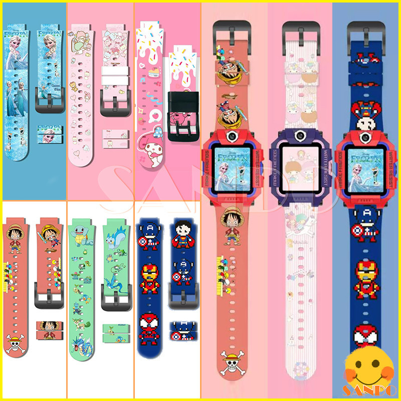 Imoo สายนาฬิกาข้อมือ ซิลิโคนนิ่ม  imoo Z7 Z1 Z2  Z5 Z6 สาย Imoo สายนาฬิกา watch KID ลายการ์ตูนน่ารั