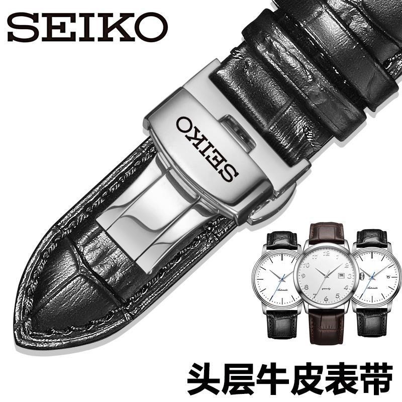 สายนาฬิกา สายนาฬิกา Seiko หนังแท้ seiko No. 5 pilot ลายจระเข้ นาฬิกากลไก สายหนัง Cowhide อุปกรณ์เสร