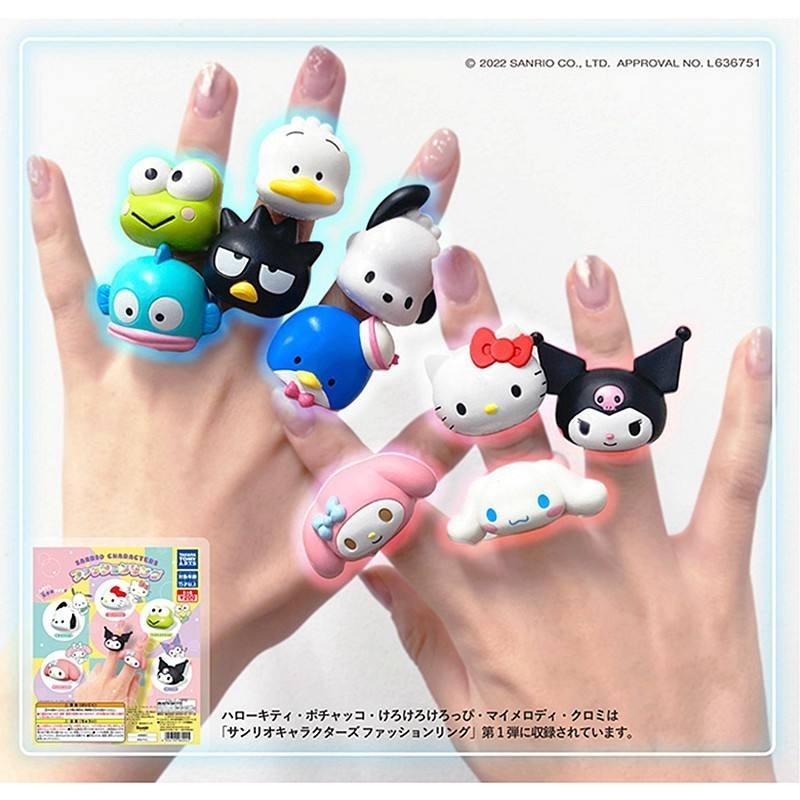 Tomy TOMY แคปซูลของเล ่ นน ่ ารัก Sanrio แหวน KT Pacha สุนัข PC สุนัข Big-Eyed Frog Melody Colomi แหวน