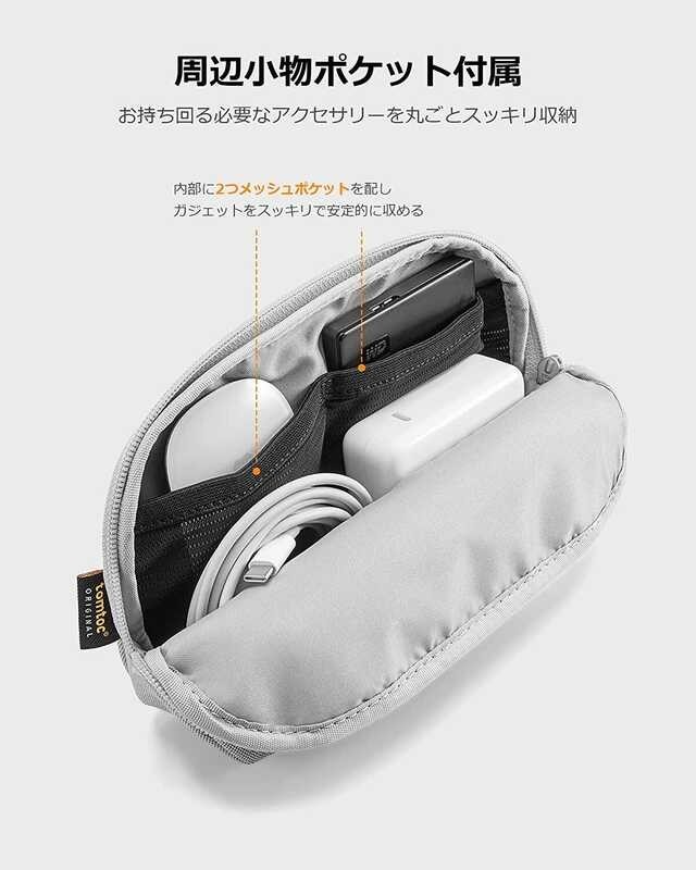 เคสคอมพิวเตอร์สำหรับ13นิ้ว Tomtoc Air M1 2022-2018/13นิ้ว Book 2022 M2