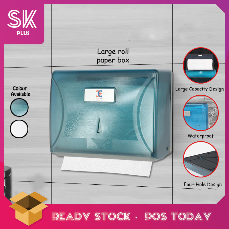 SKplus กล่องกระดาษม้วนขนาดใหญ่ติดผนังโรงแรมห้องน้ํากันน้ําที่ใส่กระดาษชําระกล่อง