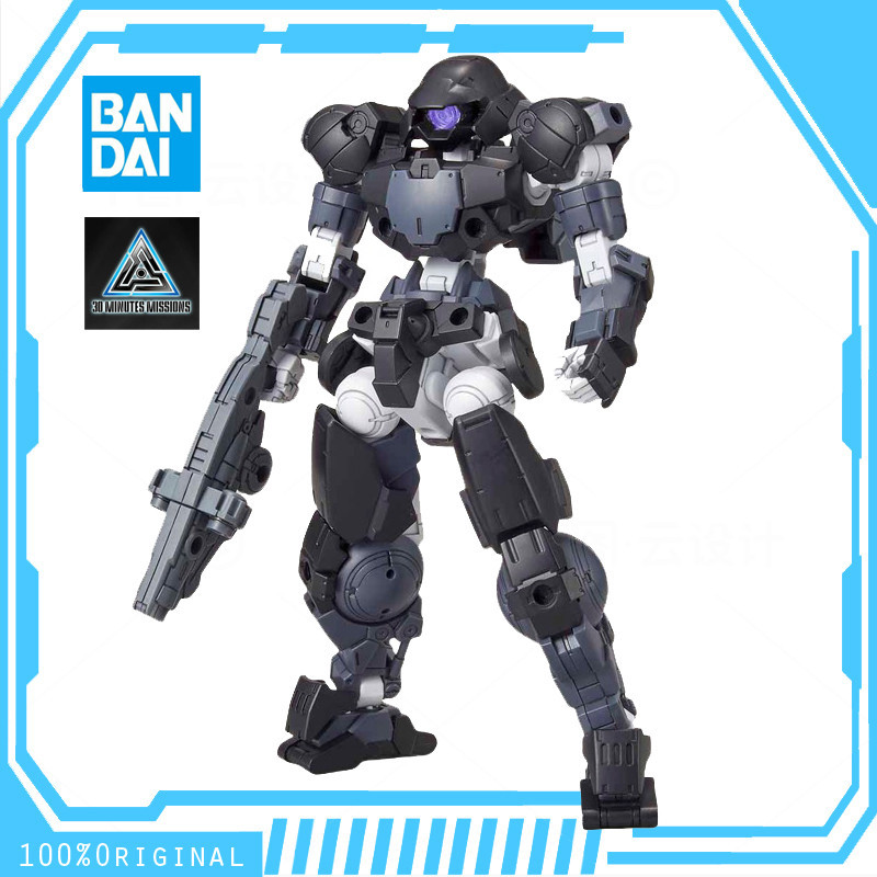 BANDAI ANIME 1/144 30 MINUTES MISSIONS 30MM bEXM-15 Porta Nova BLACK Assembly Plastic Model Kit Acti