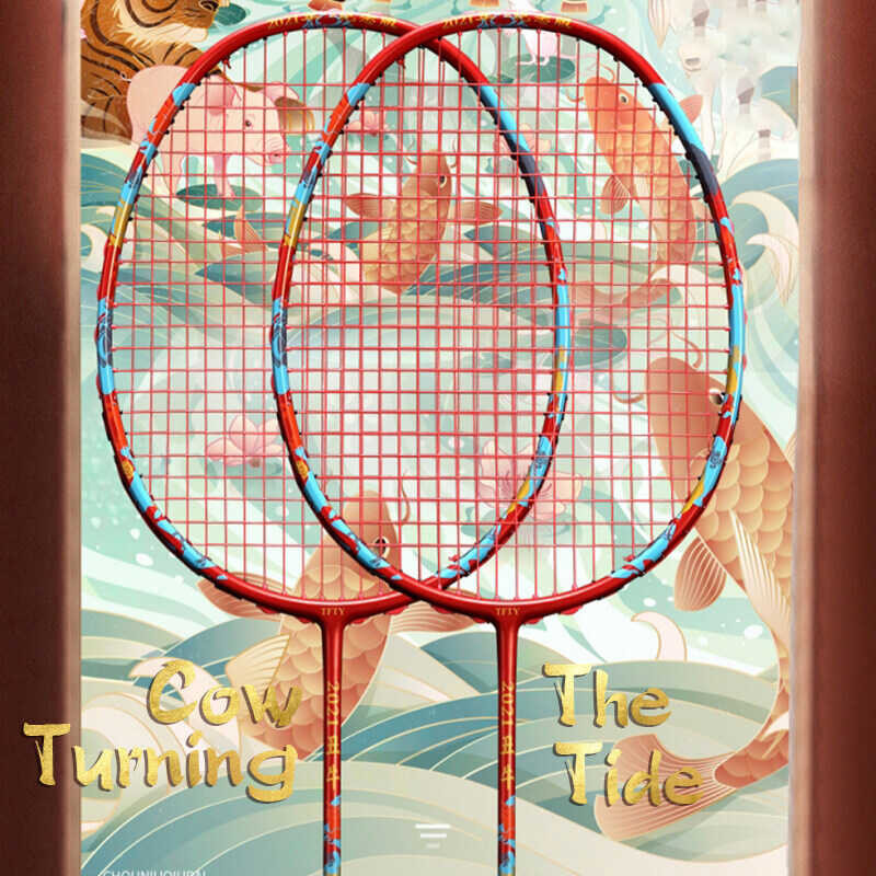 CN-TFTY 2021 ALP Commemorative Edition 3U Full Offensive Professional Grade Badminton Single Racket