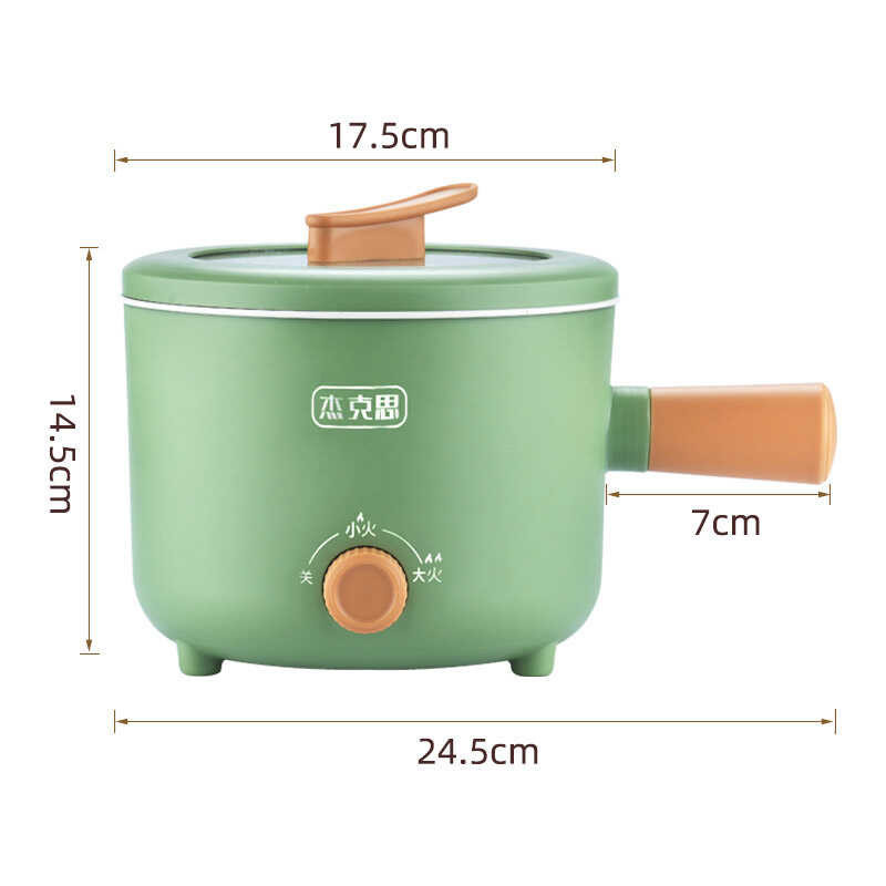 European, British SADA American multifunctional student dormitory hot pot and noodle electric pot,  