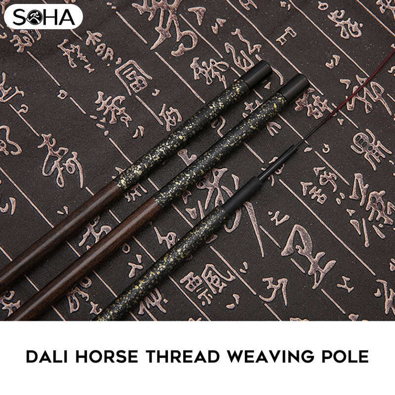 SDHA Lightweight Fishing Equipment Scratch-Resistant And Wear-Resistant For Friend Family Member Of