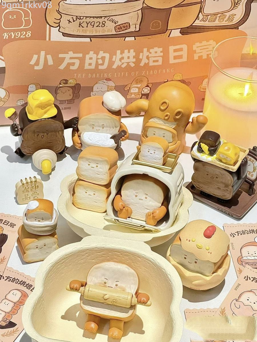 จุดสินค้า ♞Toptoy KY928 Series Daily Baking Series ของ Blind Backer Backer