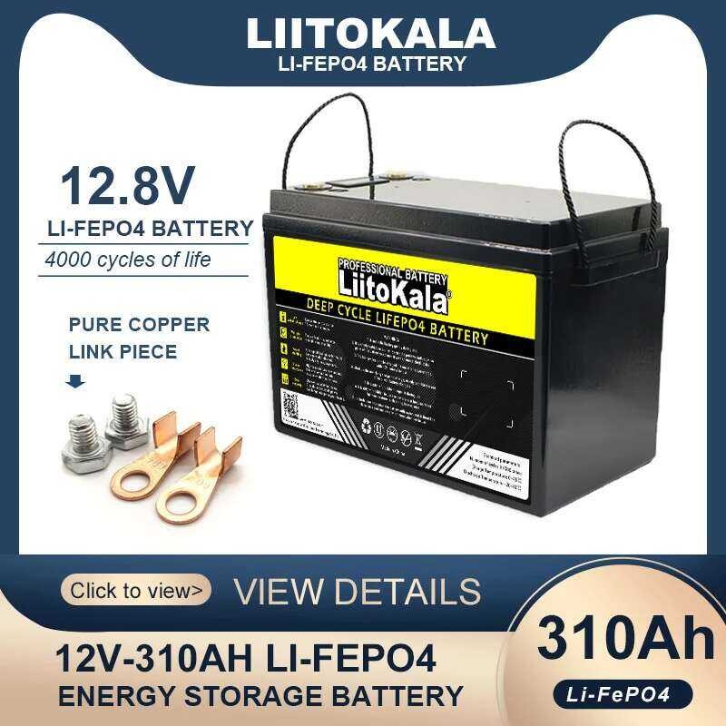 ❥ Liitokala 12.8V 310Ah 280Ah 120Ah Lifepo4แบตเตอรี่12v ❥