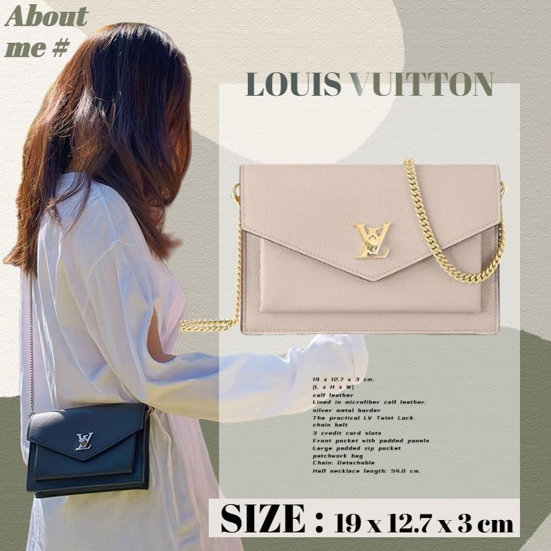 ♞หลุยส์วิตตอง Louis Vuitton MYLOCKME POCHETTE กระเป๋าสะพายโซ่/กระเป๋าสะพายข้าง/กระเป๋าสะพาย