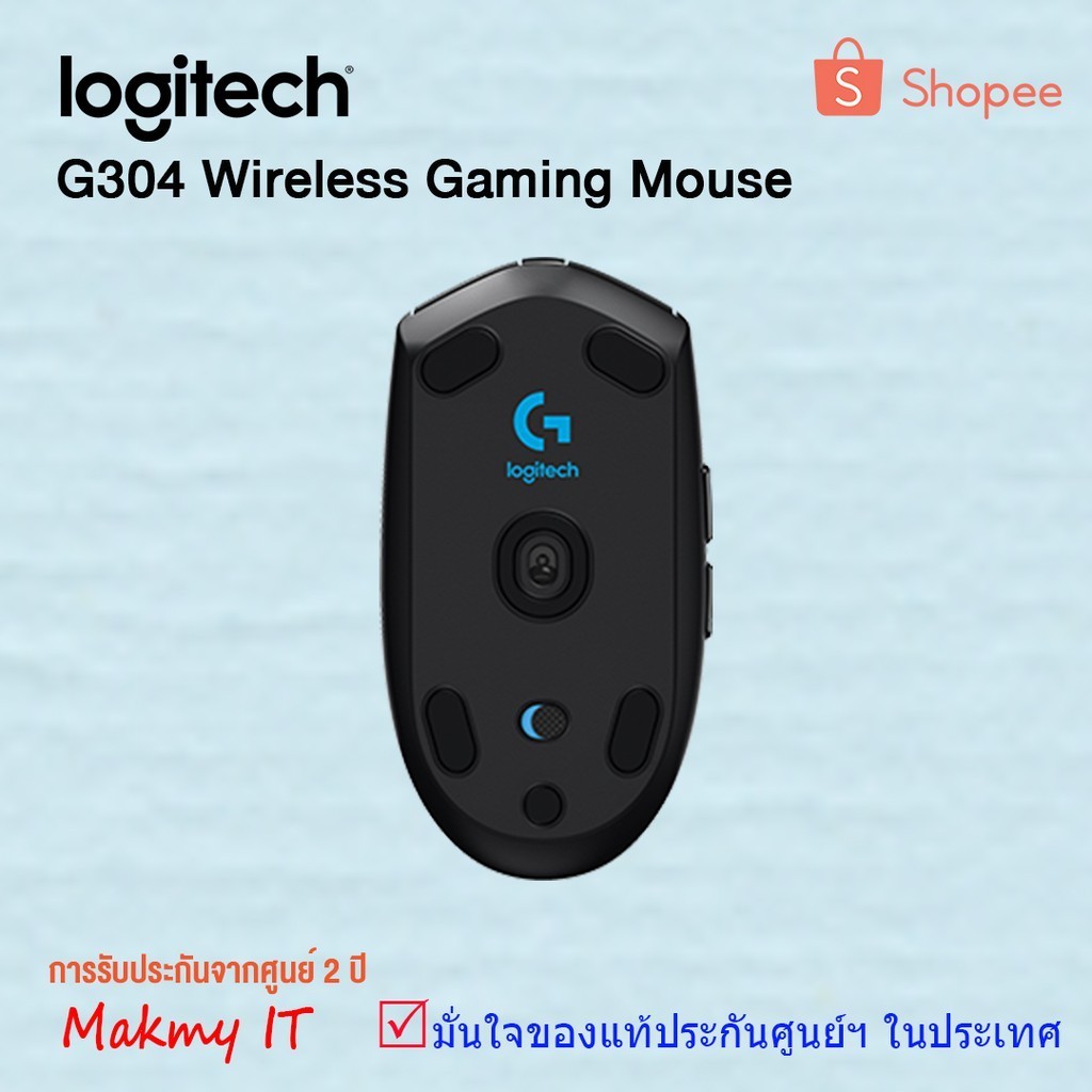 



 ♞,♘Logitech Gaming Wireless Mouse G304 Lightspeed