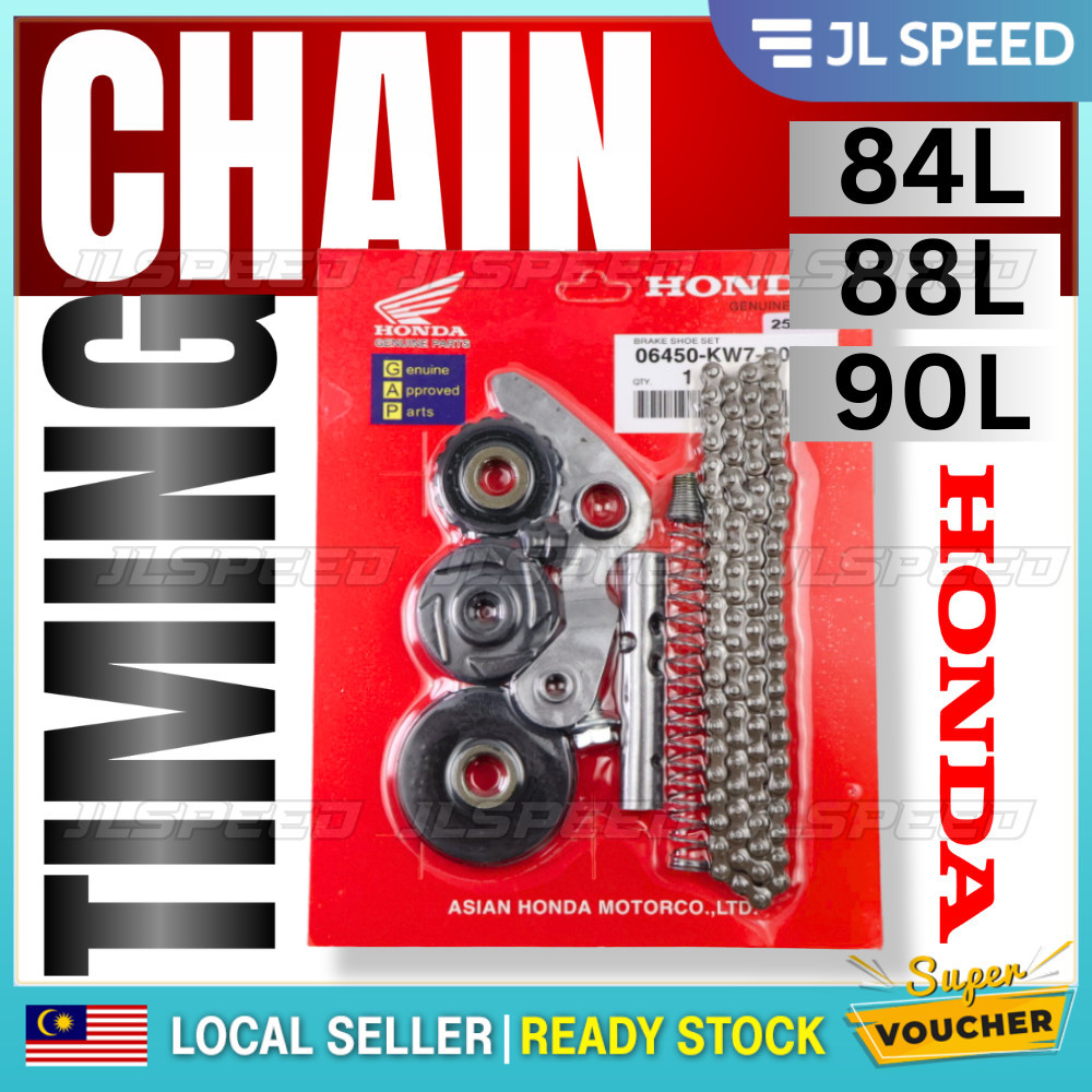Timing CHAIN COMPLETE SET RANTAI KECIK EX5 HI POWER EX5 HP HIGH POWER 84L / EX5 DREAM WAVE 100 88L / CLASS1 CLASS 90L