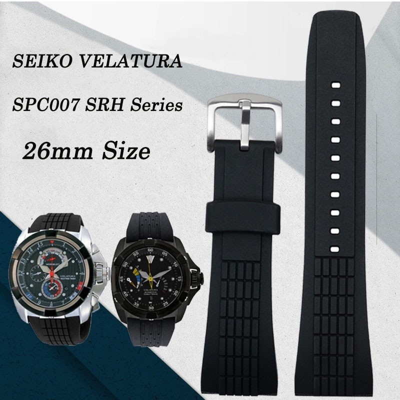 สายนาฬิกาข้อมือซิลิโคน กว้าง 26 มม. แบบเปลี่ยน สําหรับ Seiko VELATURA SRH Series SPC007