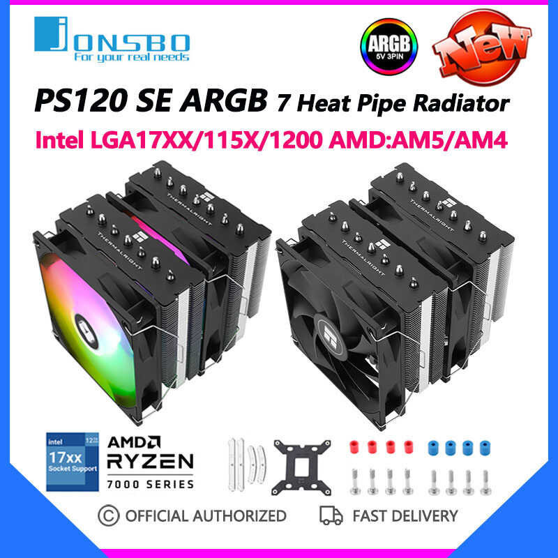 PS120 SE Thermalright ArBB หม้อน้ำแบบท่อความร้อน7 AGHP พัดลมทำความ