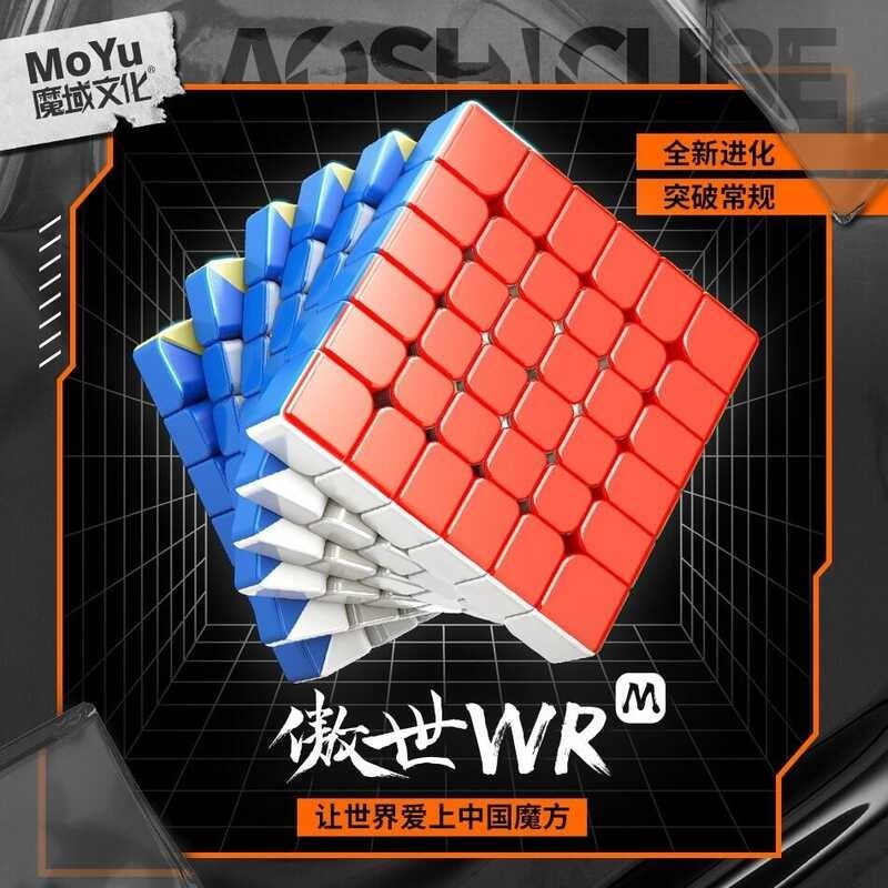 MoYu WRM [Picube] 6X6 Magnetic Magic 6X6X6 Speed Cube Stickerless Professional Fidget Toys Aoshi WR 