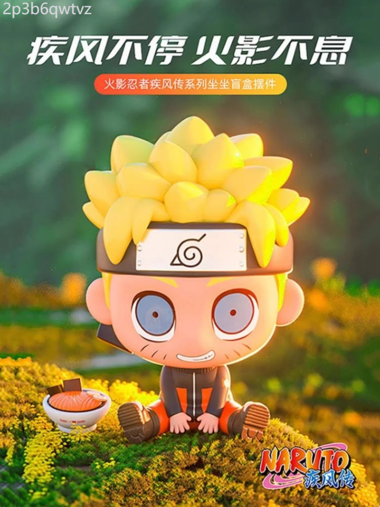 ♞ของแท้ miniso miniso naruto shinsei shing series blind box naruto Trends