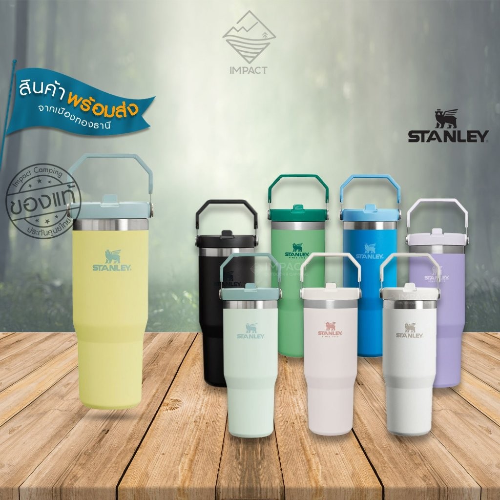 ♞,♘,♙STANLEY แก้วเก็บความเย็น 30oz รุ่น CLASSIC FLIP STRAW TUMBLER 2025