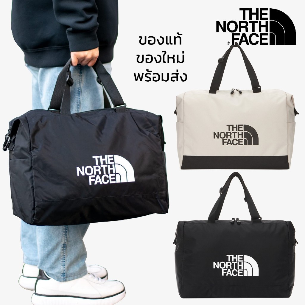 ♞กระเป๋าสะพายข้าง The North Face รุ่น Light Duffel Bag ของใหม่ ของแท้ พร้อมส่งจากไทย