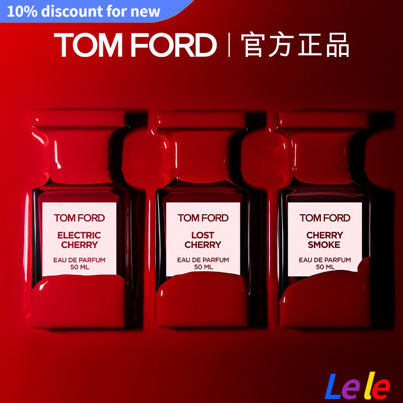 【SUVI】TOM FORD TF Cherry Blossom Sweet Perfume New Fragrance Dianguang ELECTRIC CHERRY /CHERRY SMOK