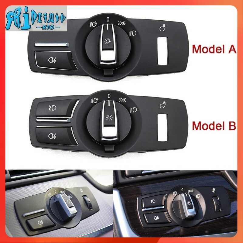 RTO Head Lamp Rotary Headlight Switch Cover Panel For 5 Series 5Gt 6S 7S X3 X4 F02 F10 F11 F07 F06 l