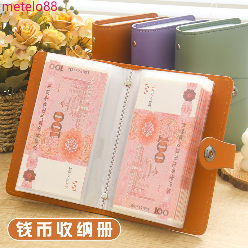จัดส ่ งในวันเดียวกัน # หนังสือสะสมธนบัตรใหม ่ คอลเลกชันธนบัตร คอลเลกชันเหรียญ ธนบัตร ธนบัตรที ่ ระลึก เงินสด ใบรับรองเงินฝาก RMB หนังสือเก ็ บเงิน