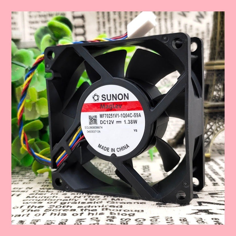 Taijun TAJUN MF70251V1-Q04C-S9A 7025 12V 3.17W เงียบ พัดลมปริมาณอากาศสูง 4 สาย