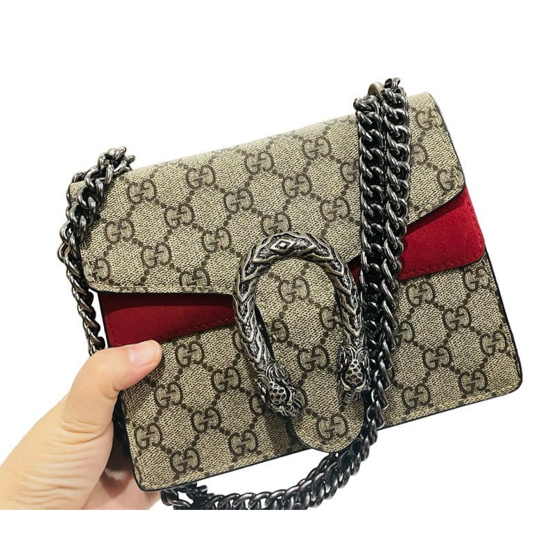 Gucci Dionysus GG Supreme Mini Bag