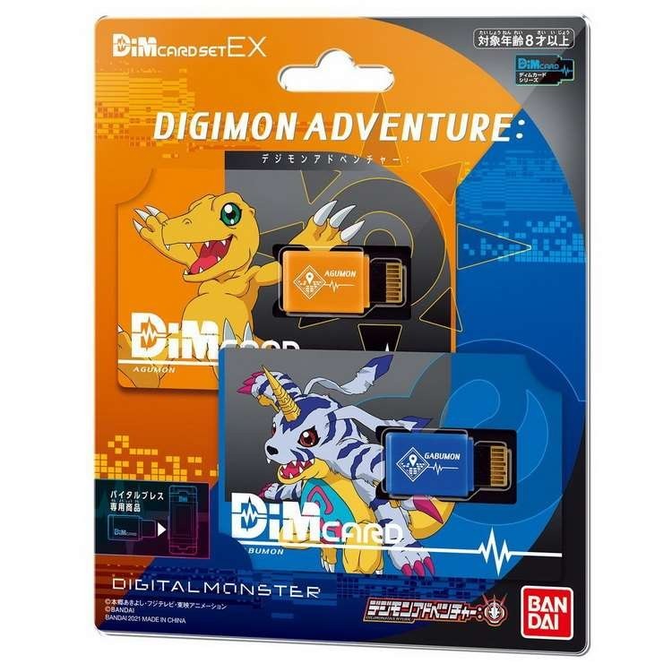 Bandai DIM Card Digimon Adventure Wormmon Agumon Digimon Ghost Game VITAL BRACELET V ของเล่น ของขวั