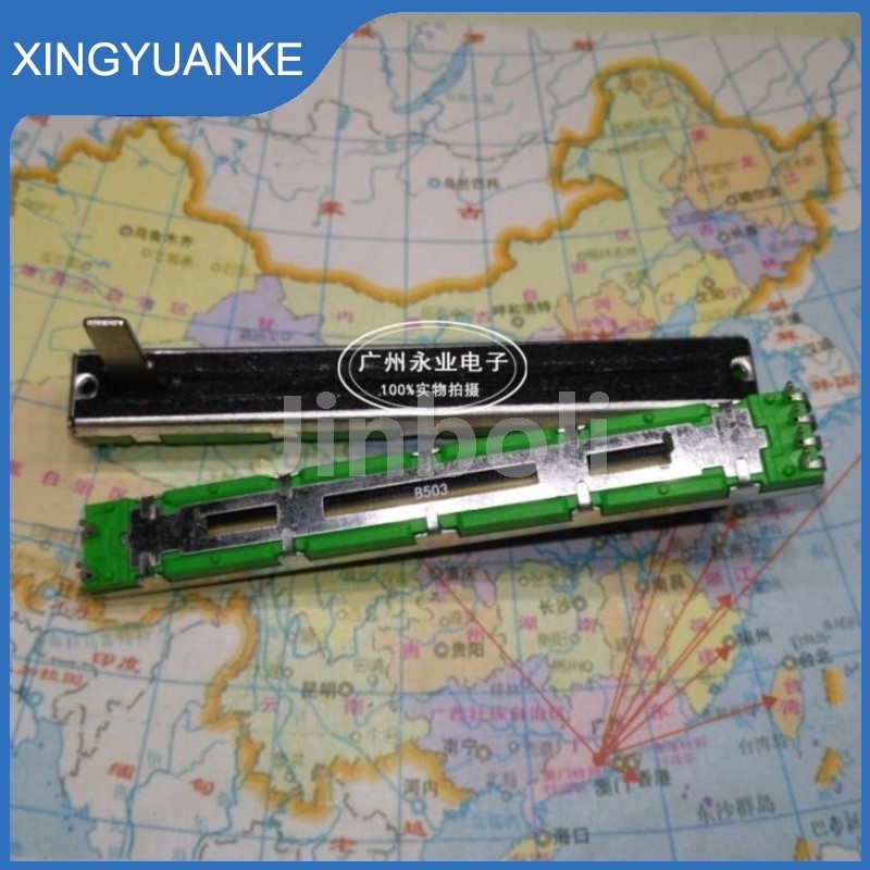 2PCS SC6080GH 75 มม.ตรงสไลด์ Potentiometer Resistor B503 50K Ohm Double Linear 6Pins Mixer Fader B50