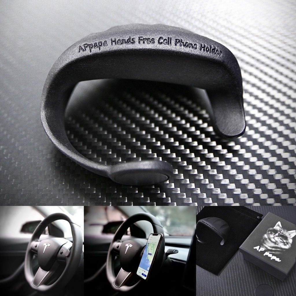 แหวนถ่วงน้ําหนักพวงมาลัยรถยนต์ FSD Assist Tesla Model 3 Y